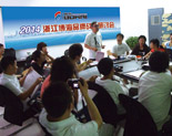 中國美院關于博海彩色不銹鋼板美學色彩研討會
